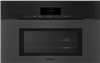Miele - DGC7870XAMB